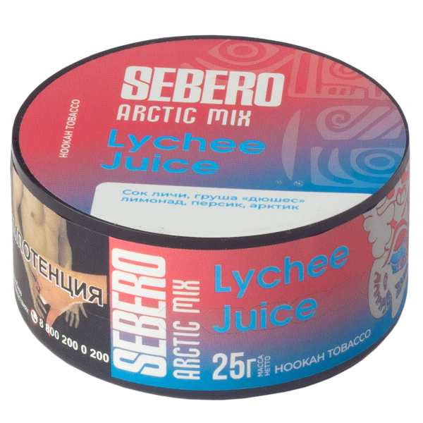 Табак Sebero Arctic Mix Lychee Juice  25 грамм в Севастополе