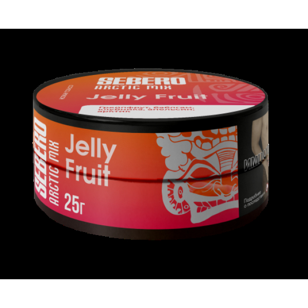 Табак Sebero Arctic Mix Jelly Fruit  25 грамм в Севастополе