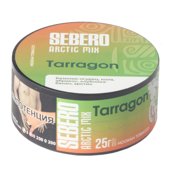 Табак Sebero Arctic Mix Tarragon  25 грамм в Севастополе