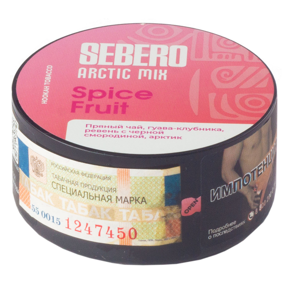 Табак Sebero Arctic Mix Spice Fruit  25 грамм в Севастополе