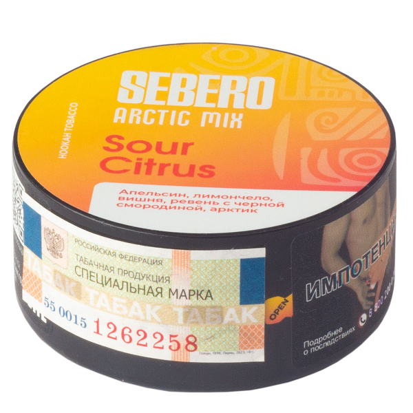 Табак Sebero Arctic Mix Sour Citrus  25 грамм в Севастополе