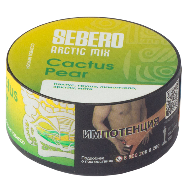 Табак Sebero Arctic Mix Cactus Pear  25 грамм в Севастополе