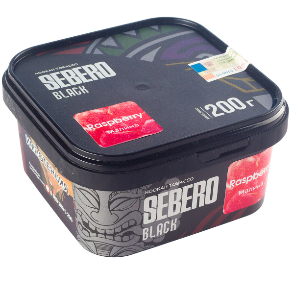 Табак Sebero Black Raspberry  200 грамм в Севастополе
