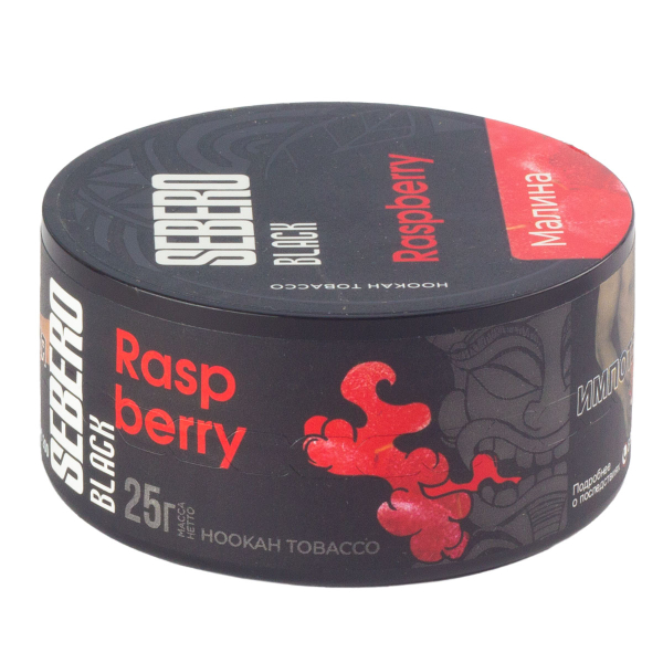 Табак Sebero Black Raspberry  25 грамм в Севастополе