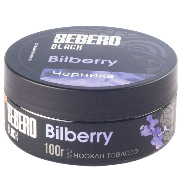 Табак Sebero Black Bilberry  100 грамм в Севастополе