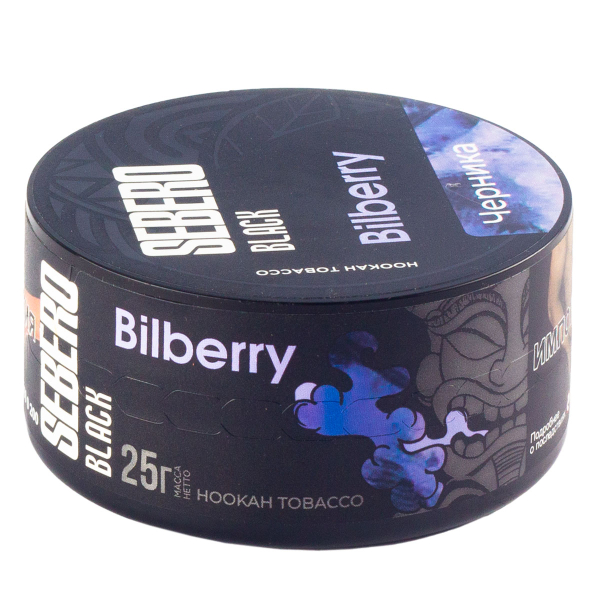 Табак Sebero Black Bilberry  25 грамм в Севастополе