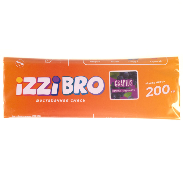 Смесь Izzibro Grapius  200 гр в Севастополе