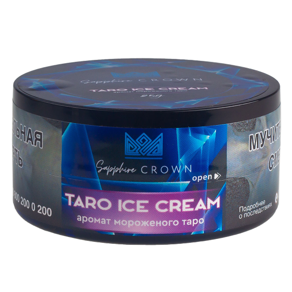 Табак Sapphire Crown Taro Ice Cream  25 грамм в Севастополе