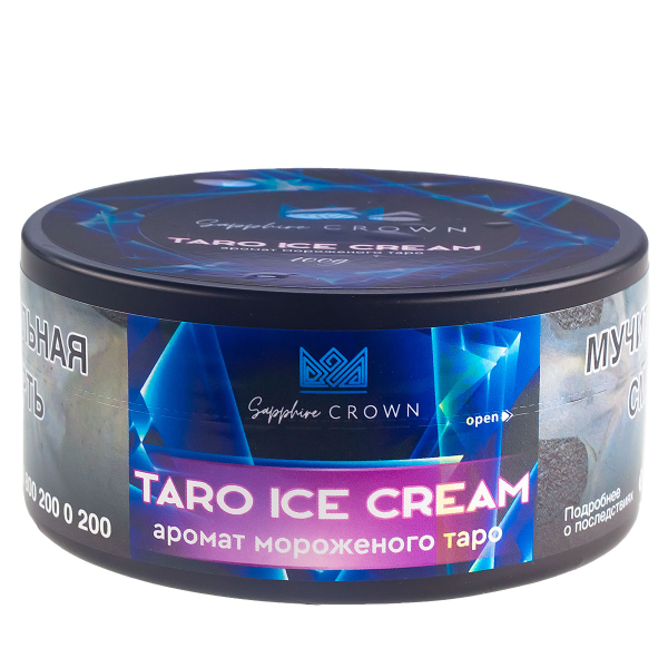 Табак Sapphire Crown Taro Ice Cream  100 грамм в Севастополе