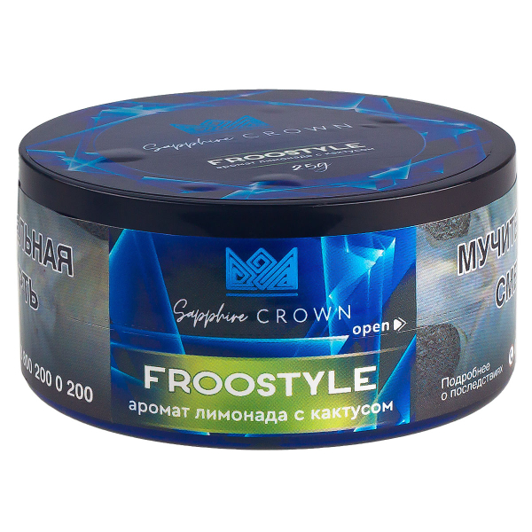 Табак Sapphire Crown Froostyle  25 грамм в Севастополе