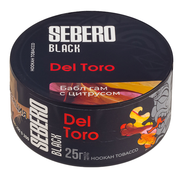 Табак Sebero Black Del Toro  25 грамм в Севастополе