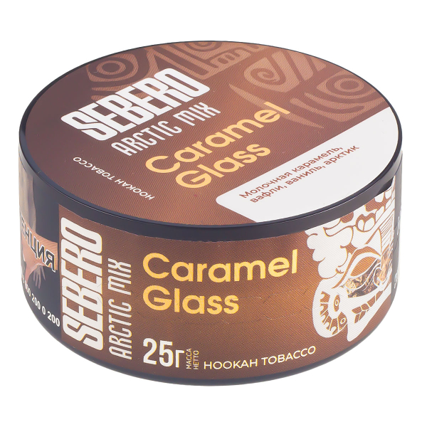 Табак Sebero Arctic Mix Caramel Glass  25 грамм в Севастополе