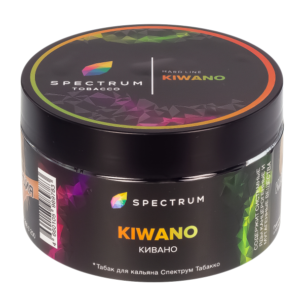 Табак Spectrum Hard Kiwano  200 грамм в Севастополе