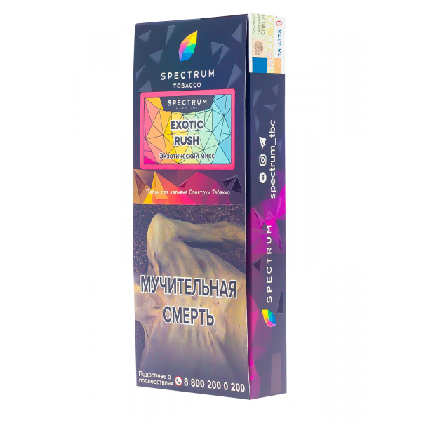 Табак Spectrum Hard Exotic Rush  100 грамм в Севастополе