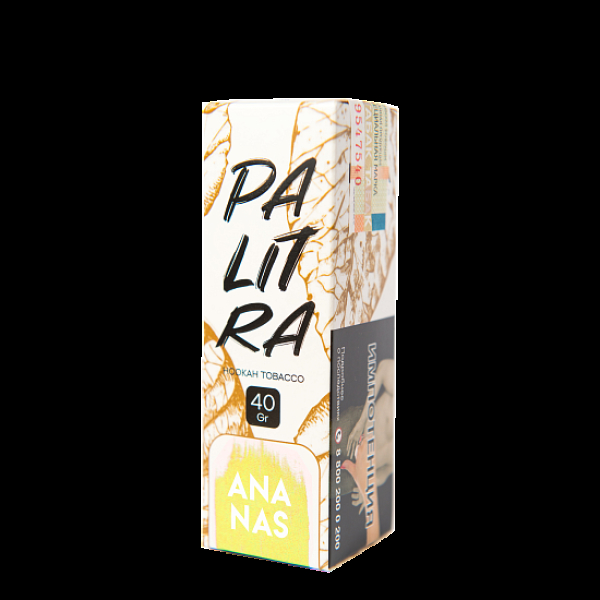 Табак Palitra Ananas (Ананас)  40 грамм в Севастополе