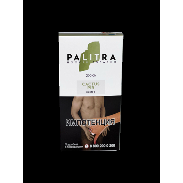 Табак Palitra Cactus Pir (Кактус)  200 грамм в Севастополе