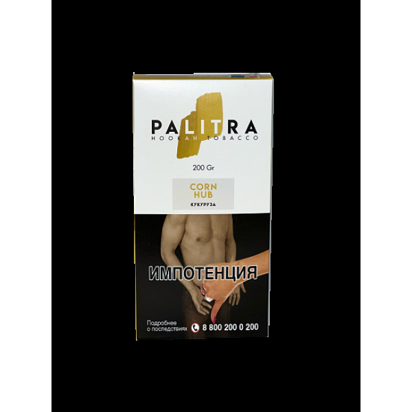 Табак Palitra Corn Hub (Кукуруза)  200 грамм в Севастополе