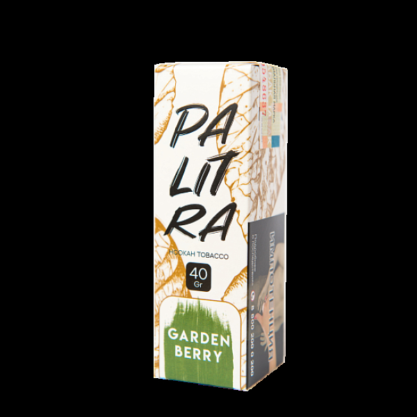 Табак Palitra Garden Berry (Садовые Ягоды)  40 грамм в Севастополе