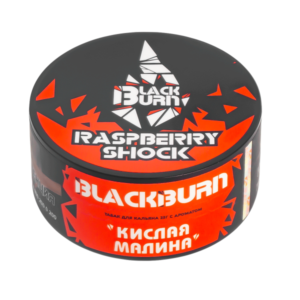 Табак Burn Black Raspberry Shock  25 грамм в Севастополе