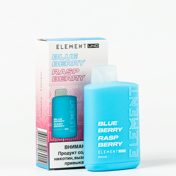 Element Uno 5000 Черника Малина в Севастополе