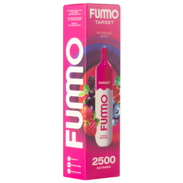 Fummo Target Ягодный Микс (2500 Затяжек) в Севастополе