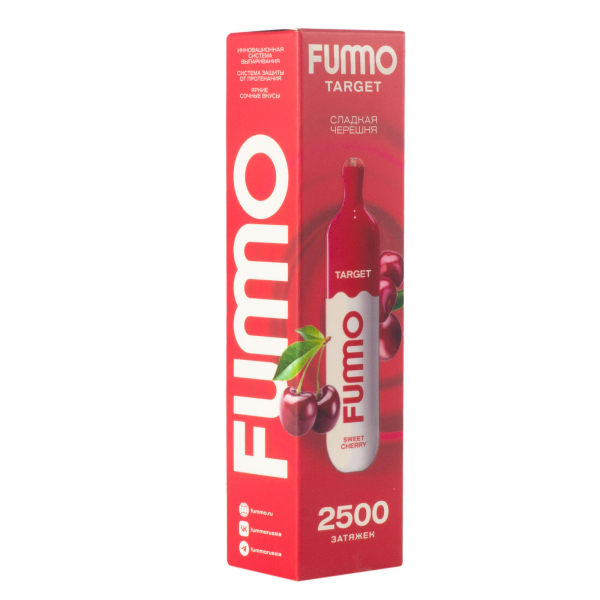 Fummo Target Сладкая Черешня (2500 Затяжек) в Севастополе