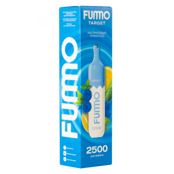 Fummo Target Малиновый Лимонад (2500 Затяжек) в Севастополе