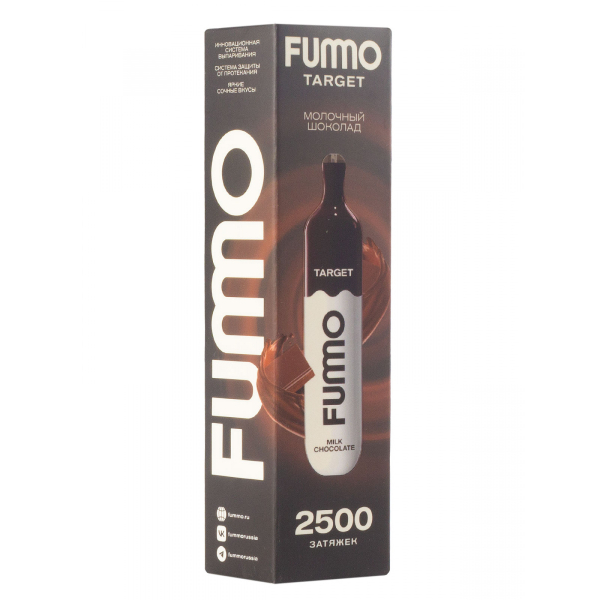 Fummo Target Молочный Шоколад (2500 Затяжек) в Севастополе