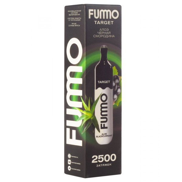 Fummo Target Алоэ Чёрная Смородина (2500 Затяжек) в Севастополе