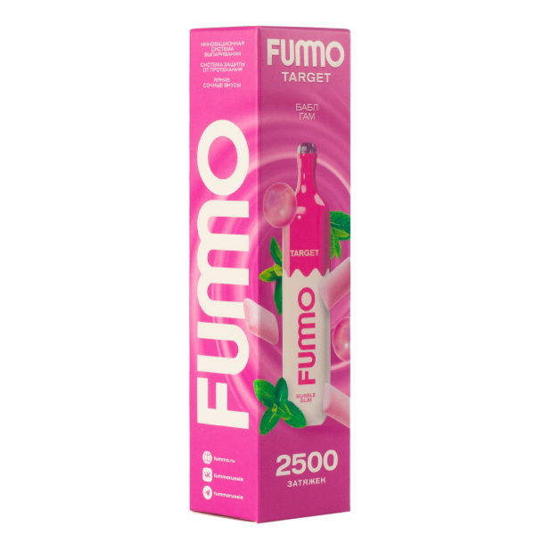 Fummo Target Бабл Гам (2500 Затяжек) в Севастополе