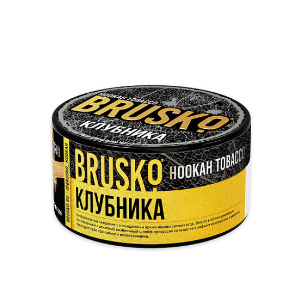 Табак Brusko Tobacco Клубника  125 грамм в Севастополе