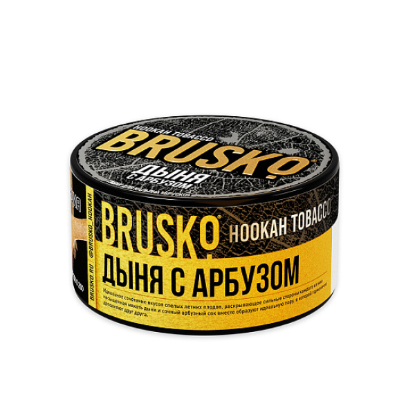 Табак Brusko Tobacco Дыня С Арбузом  125 грамм в Севастополе
