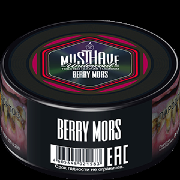Табак Must Have Berry Mors  25 грамм в Севастополе