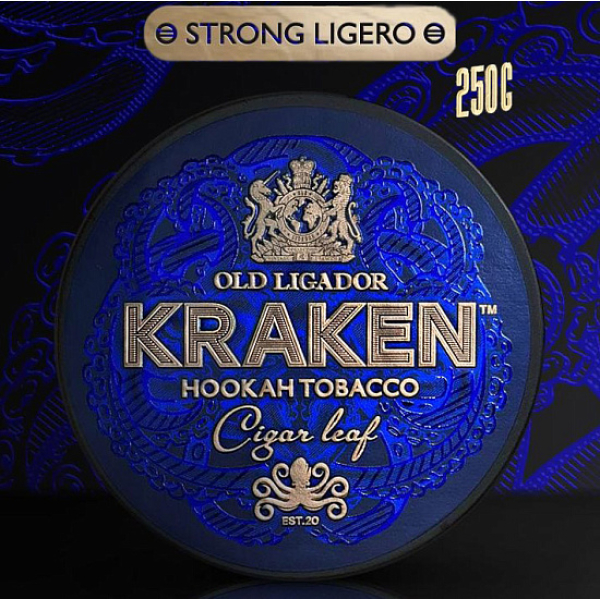 Табак Kraken Gooseberry (Крыжовник)  Strong 250 грамм в Севастополе
