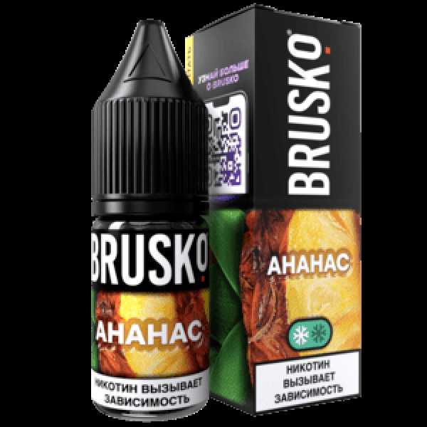 Жидкость Brusko Salt Ананас 10 Мл 2 Мг в Севастополе
