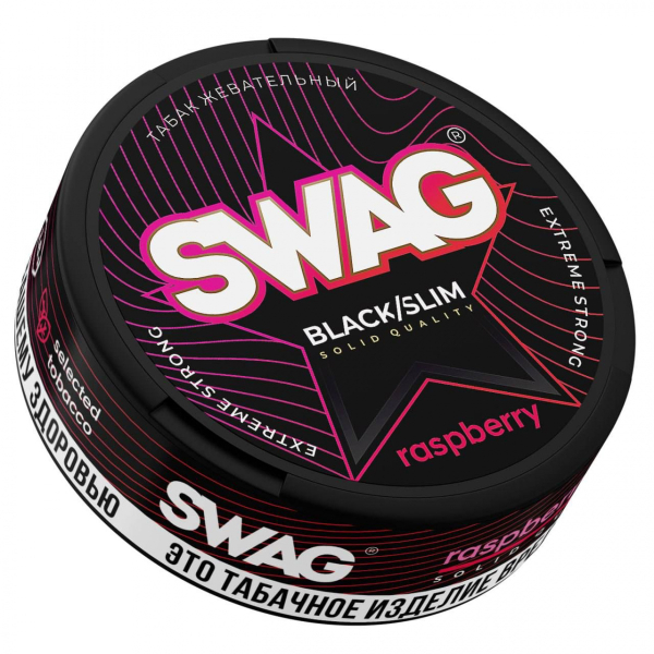 Жевательный табак Swag Strong Raspberry 10 грамм в Севастополе