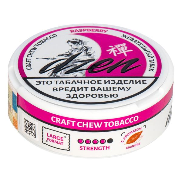 Жевательный табак Dzen Raspberry 9 грамм в Севастополе