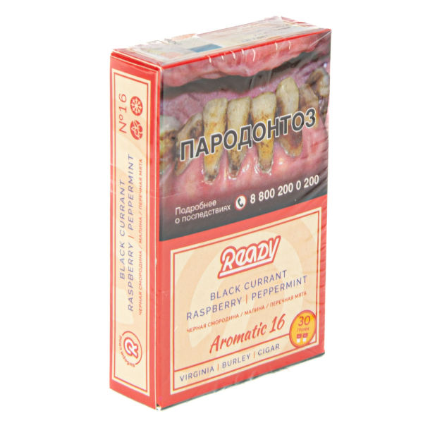 Табак Ready  №16 Black Currant Raspberry Peppermint 30 грамм в Севастополе
