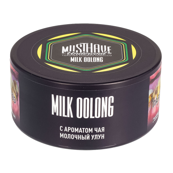 Табак Musthave Milk Oolong  125 грамм в Севастополе