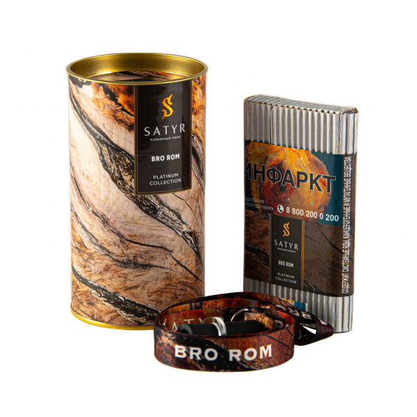 Табак Satyr Bro Rum  Limited Edition 100 грамм в Севастополе