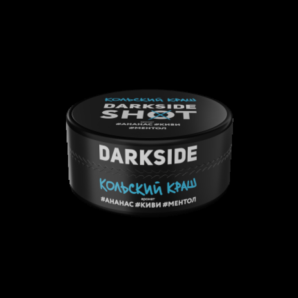 Табак Darkside Shot Кольский Краш  120 грамм в Севастополе