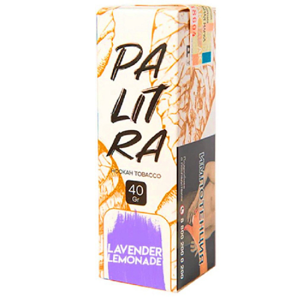 Табак Palitra Lavender Lemonade (Лавандовый Лимонад)  40 грамм в Севастополе