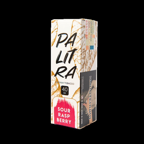 Табак Palitra Sour Rasp Berry (Кислая Малина)  40 грамм в Севастополе
