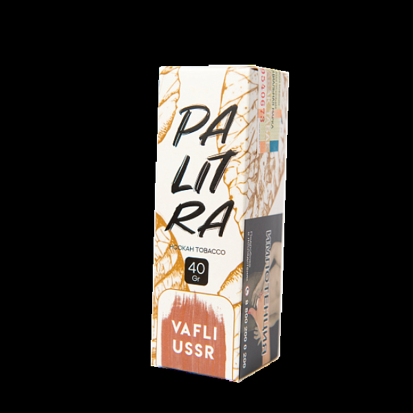 Табак Palitra Vafli Ussr (Вафли Советские)  40 грамм в Севастополе