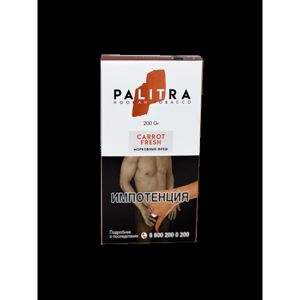Табак Palitra Carrot Fresh (Морковный Фреш)  200 грамм в Севастополе