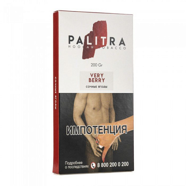 Табак Palitra Very Berry (Сочные Ягоды)  200 грамм в Севастополе