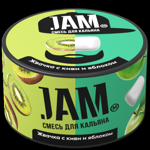 Смесь Jam Жвачка С Киви И Яблоком  250 гр в Севастополе