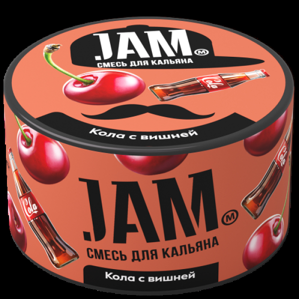 Смесь Jam Кола С Вишней  250 гр в Севастополе