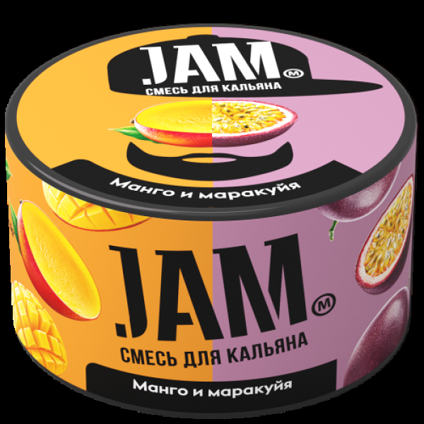 Смесь Jam Манго И Маракуйя  250 гр в Севастополе
