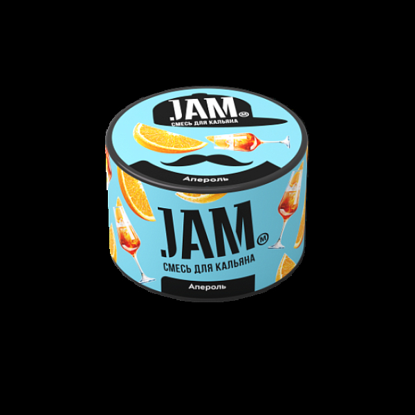 Смесь Jam Апероль  50 гр в Севастополе